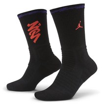 나이키 1P 양말 CU7914-010 Zion Flight 크루 삭스, s_sn_CU7914_010, 26