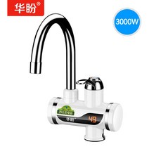 전기 온수 히터 수도꼭지형 순간 가열기 소형온수기, 측면 급수구스마트