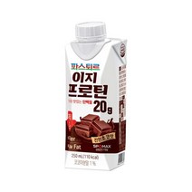 lo [달걀 5.1개 분량] 파스퇴르 단백질 음료 이지프로틴 저당 초코.. 부모님 성장기 어린이 탕비실 간식 식사대용, 17set