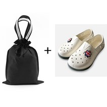 (디머스) 신학기 학생용 KT EVA 엣지 향균 만능 실내화 만능화