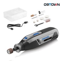 드레멜 7760-N/10 라이트 충전 로터리툴 F0137760ND
