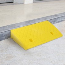 계단 문턱 휠체어 진입판(50x27x9cm) (옐로우)