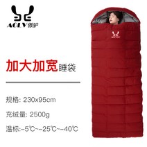 슬리핑백 패커블 대인 와이드 2인 야외캠핑 핫핑 보웬 동계 침낭, T15-와인색 2500G 압축봉투를