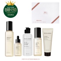 <정품_QR코드부착> 당일배송_인셀덤 5종 (부스터 세럼 미스트 카밍젤 파우더클렌저) 피부탄력 광채 화이트닝 각질케어 / 인셀덤뷰티라이프” class=”wr-img”></a></div>
</p></div>
</p></div>
</p></div>
<div class=