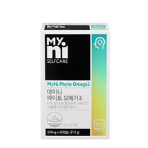 임산부 수유부 식물성 오메가3 해조추출 미세조류 DHA EPA 오메가3 비타민d3 식물성캡슐 중금속안전 눈건강 뼈건강 혈행 혈관 개선 영양제, 60캡슐