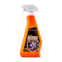 캉가루 휠크리너 650ml 타이어관리용품/레자왁스/세차/휠세정/크리너/클리너/콤파운드/세정