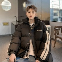 패딩 A-F 리미티드 8-XL (폴리 브레이징)