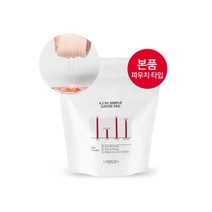 로하셀 응급 모공패드 유명인플루언서들이 인정한 각질패드 역대급 피부각질제거 각질제거 효과 국내 1위 본품 파우치타입 1+1
