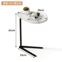 협탁 침대 옆 선반 틈새 테이블 가구의가치 멀티 수납 사이드 간이 인테리어, K, 조립