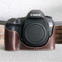 씨에스타 EOS 5D Mark III 가죽케이스 /속사케이스, 브라운