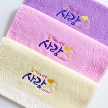 [말씀타올] 레이스 하나님은사랑 성경메세지 자수수건, 복케이스, 색상골고루