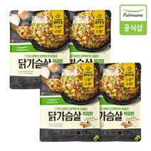 풀무원 [풀무원] 7가지 야채와 닭가슴살볶음밥 2인X4봉, 450g, 1개