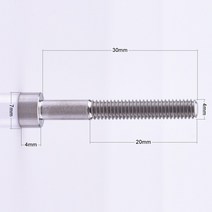빽탭 백탭 빠꾸탭 1 PCS 티타늄 볼트 나사 M4X8 10 12 15 20 25 mm 알렌 나사 산악 자전거 바이크 오토바이 항공 모델 기계 DIY 피팅, [05] M4X30