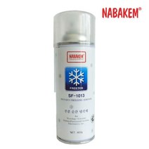 실험용 순간 냉각제 급속 냉각 스프레이 400g