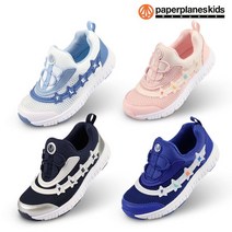 페이퍼플레인키즈 PK7041 유아 여름 신발 키즈 운동화 주니어 메쉬슈즈