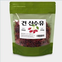 건산수유 100% 250g 산수유 말린 열매