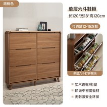 현관 슬림 신발장 초박형 신발 캐비닛 홈 입구 문 벽 좁은 팁 버킷 항목 새로운 중국 스타일의 단단한 나무 프레임 랙 작은 아파트, 14.12018120 설치완료