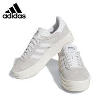 아디다스 가젤 볼드 그레이 운동화 HQ6893