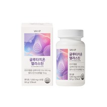 약국전용)비타민하우스 글루타치온 저분자 콜라겐 1 600mg x 60정 상품 가격35 000원, 1개