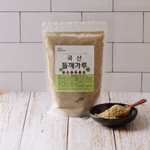 [에타홈] 싸리재 국산 햇들깨 [거피 들깨가루 500g] 탈피 기피 들깨죽 팩, 단품, 옵션선택