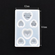 와이지알씨 미라클 실리콘 몰드 곰 하트 별 달 쥬얼리형 UV 레진 레진공예, 25-2.실리콘몰드 쥬얼리형 하트 6구