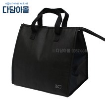 보온보냉가방 SC3(검정) 쿨러백 도시락