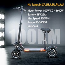 접이식 렌탈 휠 듀얼 전기 스쿠터 48V 1000W * 2 강력한 파워 스케이트 보드 리튬 배터리 킥 브러시리스 모, 02 26A 1600w seat