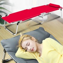 원터치 접이식침대+베개 간이침대 접이식의자 간병침대 야전침대, 단품