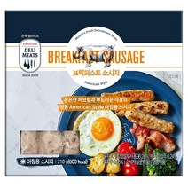 존쿡델리미트 브렉퍼스트 소시지 210g, 1개, 상세설명 참조