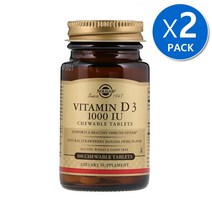 Solgar Vitamin D3 솔가 비타민 천연 딸기 바나나 스월향 1000 IU 츄어블 100정 2팩, 0.50lb
