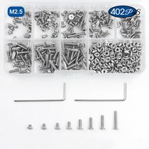 대형 일자 드라이버 NINEDEJIN 초저 프로파일 헤드 나사 세트 M2 M2.5 M3 M4 M5 스테인리스 스틸 육각 소켓 플랫 얇은 웨이퍼 나사너트 키트 포함, 02 M2.5 402pcs