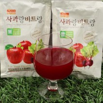 순수착즙 레드비트즙 사과비트즙 60포 임산부간식 비트즙 사과즙