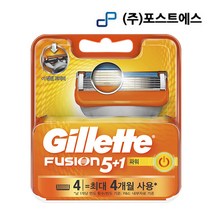 질레트 퓨전 파워 면도날, 4입, 1개