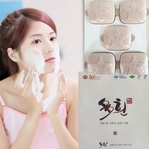 모공비누/모낭/ 다흰/한방/친환경/모낭염/좁쌀여드름/클렌징/미백비누/블랙헤드클링징폼/에이앤/1팩5개입, 1팩 5개입