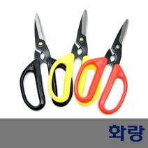 화랑 H-51 원예가위 정원수가위 분재가위, 단품