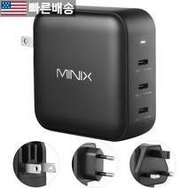 [MINIX Technology Limited 정품] MINIX 140W GaN II USB C 충전기 타입 포트 3개 (최대 140W) 접이식 고속 맥북 프로/에어 아이패드
