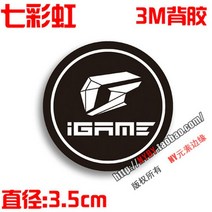 커스텀수냉 pc 쿨러 게이밍 전원 공급 장치 80 플러스 인증 컴퓨터 호스트 팬 스티커 섀시 그래픽 카드, 22 T