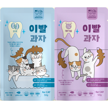 고양이 이빨과자 헤어볼 케어 50g 치석제거 도움 국내산 HACCP 인증간식 시리얼