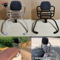 베스파 GTS300 스프린트125 호환 튜닝 시시바 등받이 리어캐리어 프레임, GTS300 블랙 탑박스 프레임