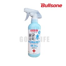 불스원 실내 살균소독제 410ml (세균제거 99.9% 무색 무알콜 무향 차량시트 장난감 의복 호클러), 호클러 500ml