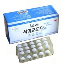 캡슐형 식염포도당 60정 휴대용소금 정제염 찜질방 사우나 공사장 농사 등산 자전거 1+1, 식염포도당 60정(2개)