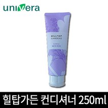 유니베라 유니베라 힐탑가든 컨디셔너 250ml 남양알로에, 1개