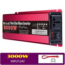 순수 사인파 인버터 12V ~ 220V 차량, 08 24V3000W 220V