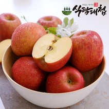 경북 가정용 못난이 흠집 부사 사과 5kg 17과내대과, 없음