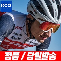 카스크 쿠 자전거고글 런닝 야구선글라스 방풍 아시안핏, 스펙트로 3번모델
