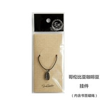 빈티지 일본 여행자 노트북 펜던트 금속 책갈피 플래너 장식 액세서리 미도리 저널 학교 문구, 07 Coffee Bean