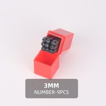 가죽 각인 스탬프 불도장 스틸 다이 금속 스탬핑 키트 펀치 도구 번호 문자 알파벳 스탬프 DIY 쥬얼리 골드, 02 3mm Number