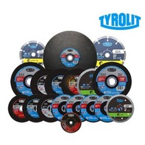 티롤릿 모음 절단석 연마석 옵셋 다이아몬드날 마른날 타일날 터보 4 5 7 14 16인치, 절단석 5인치 (블루)