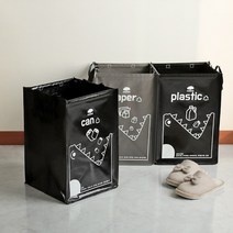 다이노 캐릭터 대용량 분리수거함, 블랙, 3P 세트
