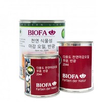 비오파 천연 식물성 다용도 마감오일 2044 반광 750ml